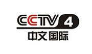 2015年CCTV-4中文国际频道广告方案