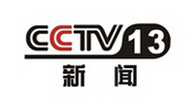 2015年CCTV-13新闻频道广告方案
