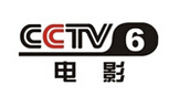  2015年CCTV-6电影频道广告方案